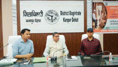 कानपुर देहात: संभावित बाढ़ और जलप्लावन से निपटने की तैयारियां तेज, जिलाधिकारी ने दिए कड़े निर्देश 1 Photo of कानपुर देहात: संभावित बाढ़ और जलप्लावन से निपटने की तैयारियां तेज, जिलाधिकारी ने दिए कड़े निर्देश