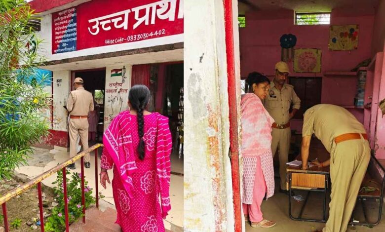 डेरापुर थाना पुलिस और चोरी वाले विद्यालय की फाइल फोटो