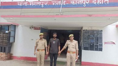 Photo of कानपुर देहात में नाबालिग से दुष्कर्म का वांछित आरोपी गिरफ्तार, मंगलपुर पुलिस ने झींझक के पास दबोचा