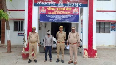 Photo of कानपुर देहात: गैर इरादतन हत्या के मामले में फरार अभियुक्त गिरफ्तार, न्यायालय भेजा गया