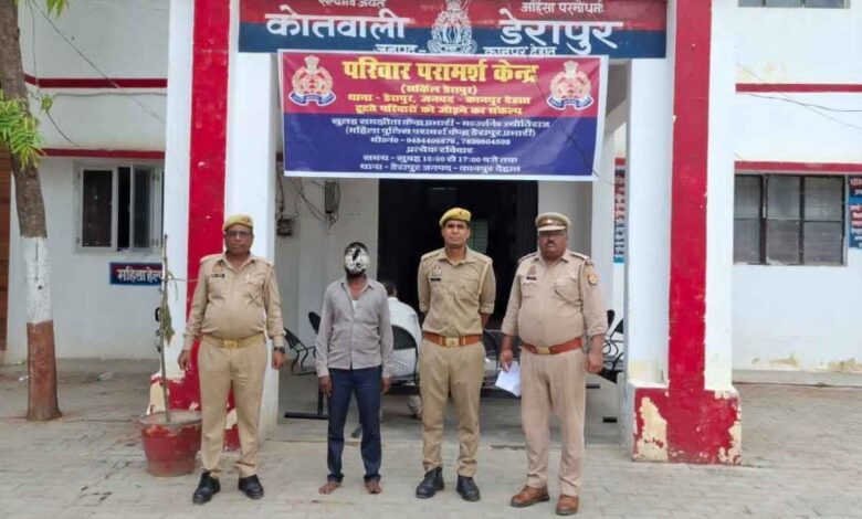 कानपुर देहात: गैर इरादतन हत्या के मामले में फरार अभियुक्त गिरफ्तार, न्यायालय भेजा गया 1 डेरापुर पुलिस की गिरफ्त में गैर इरादतन हत्या का आरोपी अमर सिंह