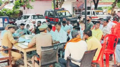 Photo of कानपुर देहात: बारावफात व आगामी पर्वों को लेकर रूरा में पीस कमेटी की बैठक संपन्न