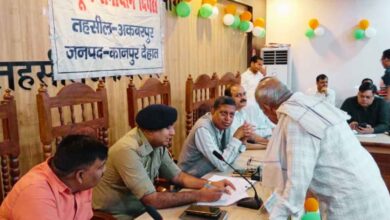 Photo of कानपुर देहात: कलेक्ट्रेट में मंचा हड़कंप! समाधान दिवस में गरजे जिलाधिकारी, लापरवाही पर अधिकारियों को दी सख्त चेतावनी