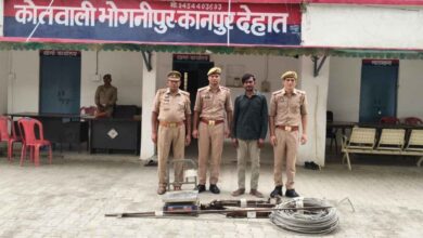 Photo of कानपुर देहात: मंदिर परिसर से चोरी करने वाला शातिर गिरफ्तार, भोगनीपुर पुलिस ने बरामद किया थ्रेशर साफ्ट और कीमती सामान