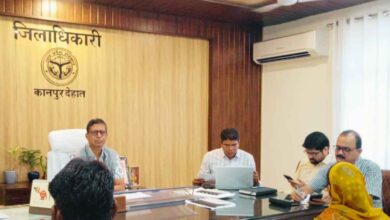 Photo of कानपुर देहात: जिलाधिकारी कपिल सिंह ने कलेक्ट्रेट में की जनसुनवाई, दिए निर्देश