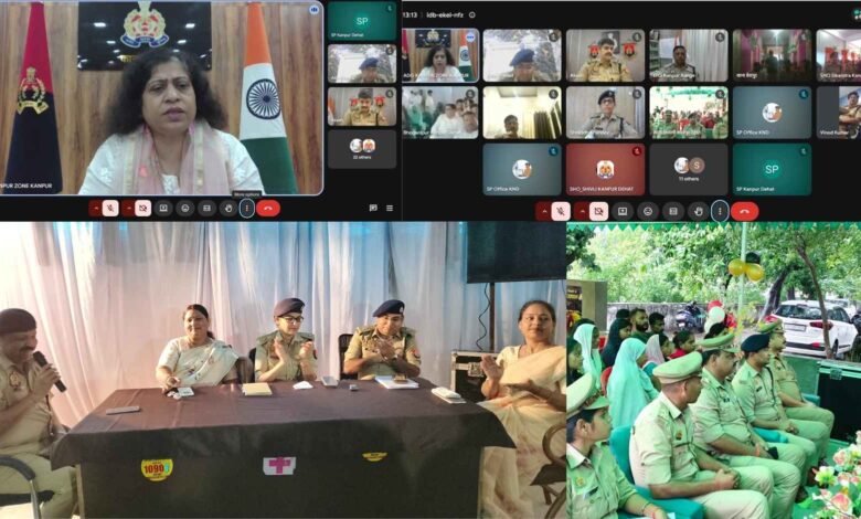 कानपुर देहात परिवार जागृति केंद्र उद्घाटन
