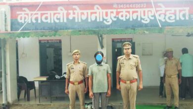 Photo of कानपुर देहात: अश्लील वीडियो वायरल कर ब्लैकमेल करने वाला आरोपी गिरफ्तार, पुलिस ने भेजा जेल