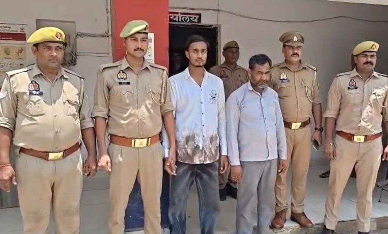 कानपुर देहात पुलिस टीम द्वारा गिरफ्तार किए गए धर्म परिवर्तन के आरोपी