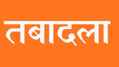 Photo of लखनऊ : यूपी में बड़ा प्रशासनिक फेरबदल, 12 घंटों के भीतर पीसीएस अफसरों की दूसरी ट्रांसफर लिस्ट जारी