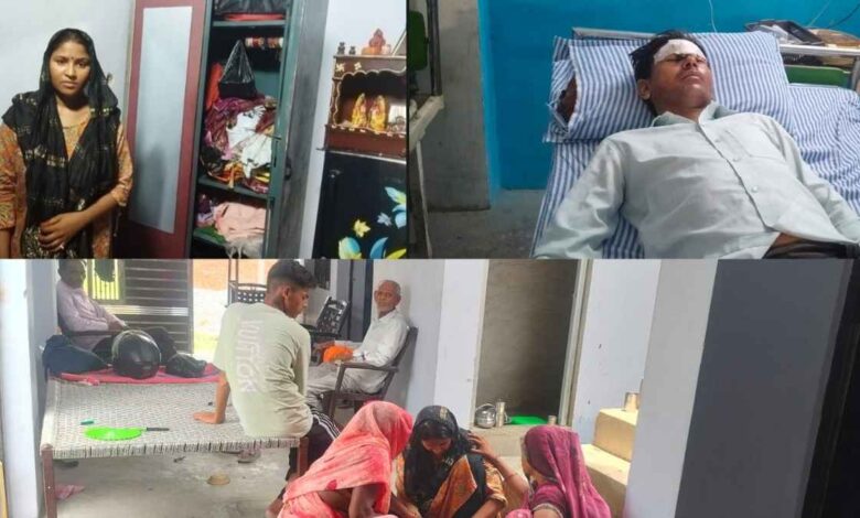 रनियां में घर में घुसकर परिवार को बंधक बनाकर लूटपाट करती पुलिस जांच