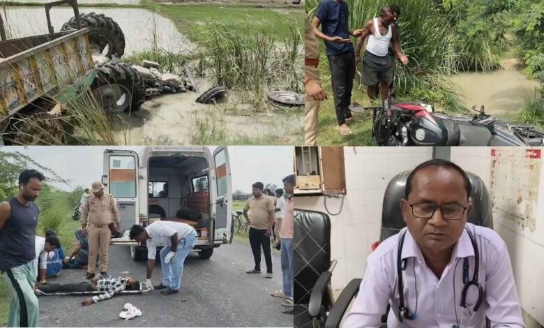 कानपुर देहात रसूलाबाद में भीषण सड़क हादसा दो युवकों की मौके पर मौत ट्रैक्टर खड्ड में पलटा 1 कानपुर देहात के रसूलाबाद में हादसे के बाद मौके पर जांच करती पुलिस