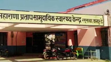 Photo of कानपुर देहात: तीन को सर्प ने काटा,सीएचसी में भर्ती