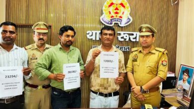 Photo of कानपुर देहात- रूरा पुलिस की बड़ी सफलता: साइबर ठगी के शिकार पीड़ितों के 63 हजार रुपये कराए वापस