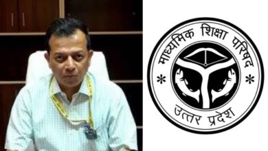 Photo of कानपुर देहात: बेसिक शिक्षा विभाग के शिक्षकों एवं अन्य कर्मचारियों की बल्ले बल्ले
