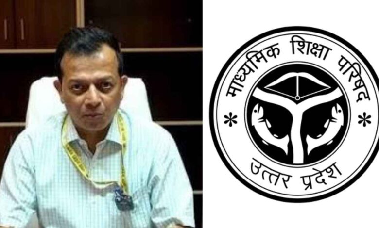 एसबीआई सैलरी अकाउंट योजना की जानकारी देते अधिकारी