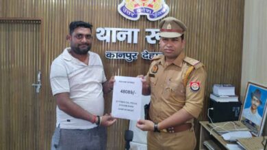 Photo of कानपुर देहात: रूरा पुलिस का सराहनीय कार्य, गेमिंग ऐप के नाम पर हुई ₹48,089 की साइबर ठगी के पैसे कराए वापस