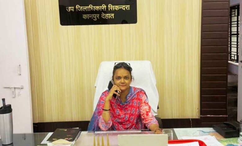 एसडीएम ऊषा सिंह