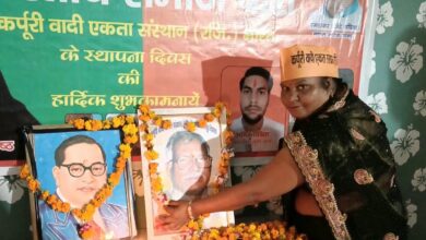 मीनापुर में धूमधाम से मनाया गया भारत रत्न महान जननायक कर्पूरी ठाकुर का स्थापना दिवस 1 Photo of मीनापुर में धूमधाम से मनाया गया भारत रत्न महान जननायक कर्पूरी ठाकुर का स्थापना दिवस