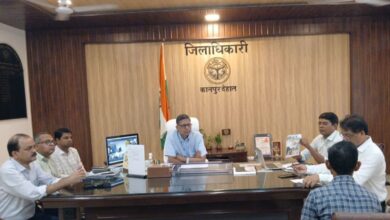 Photo of कानपुर देहात: DM कपिल सिंह ने जनसुनवाई में सुनीं जनसमस्याएं, दिए अहम निर्देश