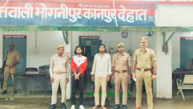 Photo of 9 साल के मासूम के गले पर चाकू रख करवाई लाखों की चोरी: खौफ दिखाकर ऐंठे जेवर, कानपुर देहात पुलिस ने सुनार समेत 2 को दबोचा