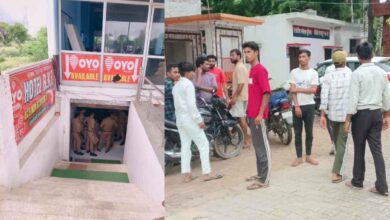 Photo of कानपुर देहात: OYO होटल में मिले जोड़े को पुलिस ने लिया हिरासत में,हिंदू संगठनों ने किया जमकर हंगामा