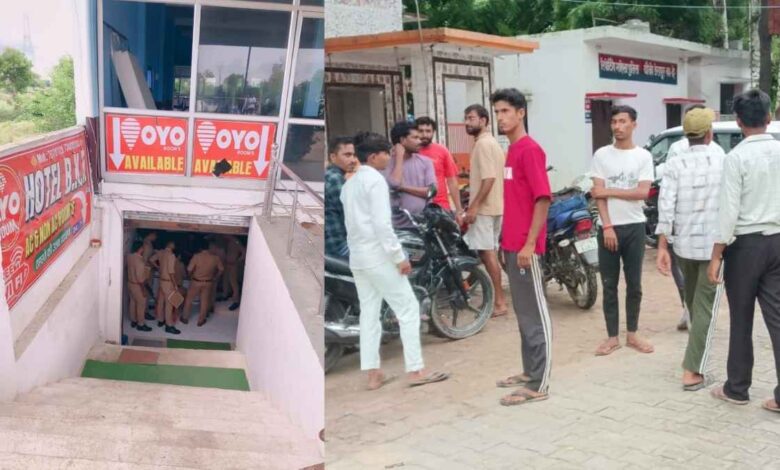 Oyo hotel मामला डेरापुर