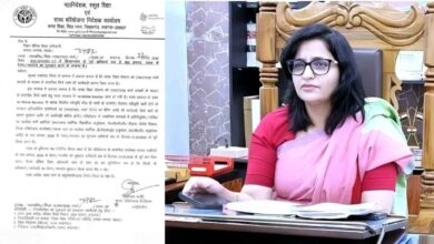 Photo of एसएनए-स्पर्श 2 लागू होने से पहले शिक्षामित्रों और अनुदेशकों को मिलेगा अगस्त माह का मानदेय, बेसिक शिक्षा विभाग ने जारी किए सख्त निर्देश