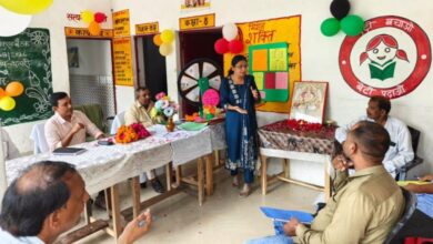 Photo of कानपुर देहात: अकबरपुर के यूपीएस पतारी में न्याय पंचायत स्तरीय मासिक संकुल बैठक संपन्न, निपुण भारत मिशन और शिक्षण रणनीतियों पर मंथन