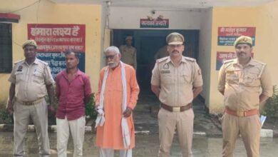 कानपुर देहात में छेड़छाड़ का विरोध करने पर बुजुर्ग की मारपीट कर हत्या मामले में दो आरोपी गिरफ्तार,भेजा गया जेल 2 Photo of कानपुर देहात में छेड़छाड़ का विरोध करने पर बुजुर्ग की मारपीट कर हत्या मामले में दो आरोपी गिरफ्तार,भेजा गया जेल