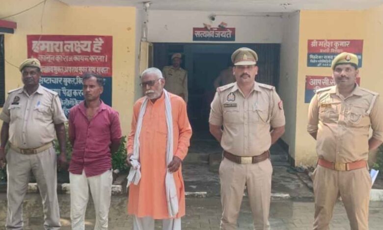 अमराहट कानपुर देहात मामला