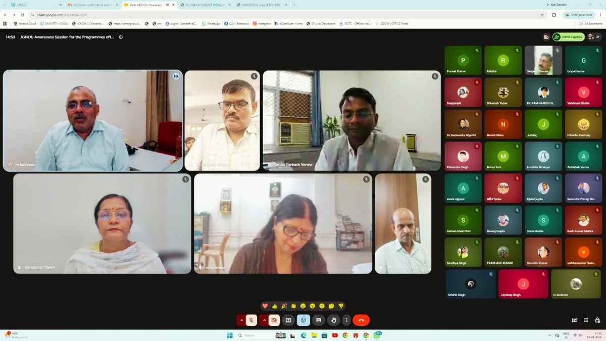 इग्नू प्रवेश जन जागरूकता वेबिनार पुखरायां