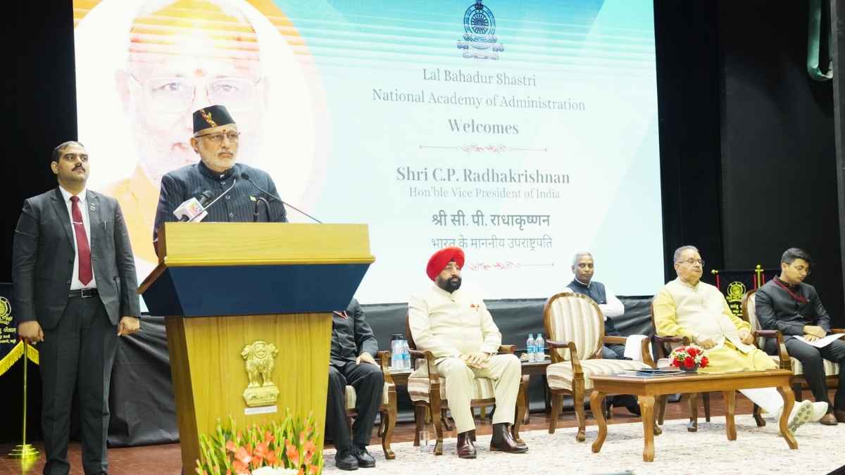 उपराष्ट्रपति सीपी राधाकृष्णन एलबीएसएनएए दीक्षांत समारोह