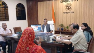 Photo of कानपुर देहात: जिलाधिकारी ने कलेक्ट्रेट में की जनसुनवाई
