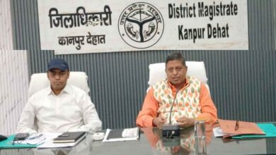 Photo of कानपुर देहात: DM ने की पूर्वदशम एवं दशमोत्तर छात्रवृत्ति योजनाओं के प्रभावी क्रियान्वयन एवं प्रगति की समीक्षा, दिए निर्देश