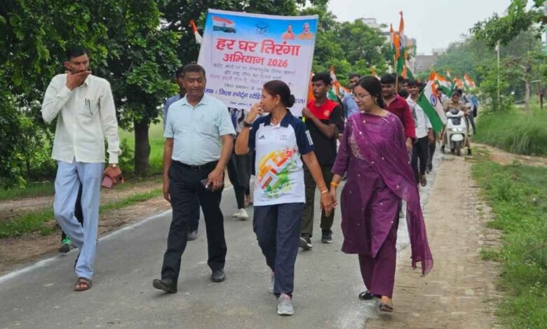 कानपुर देहात खेल कार्यालय द्वारा एडीएम अमित कुमार की मौजूदगी में निकाली गई तिरंगा रैली