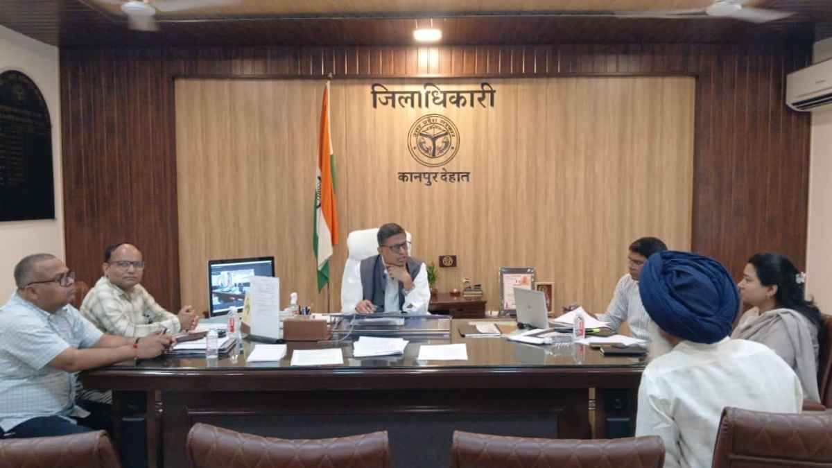 कानपुर देहात जिलाधिकारी जनसुनवाई कलेक्ट्रेट