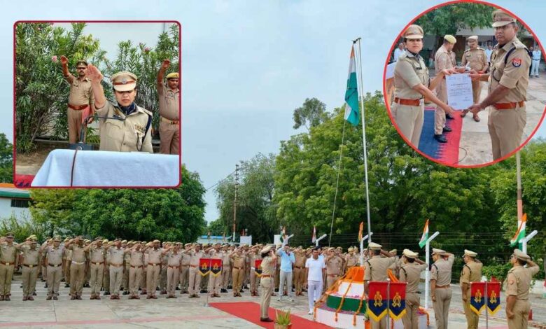कानपुर देहात: 80वें स्वतंत्रता दिवस पर पुलिस विभाग में गूंजे देशभक्ति के तराने 1 कानपुर देहात पुलिस अधीक्षक 15 अगस्त 2026