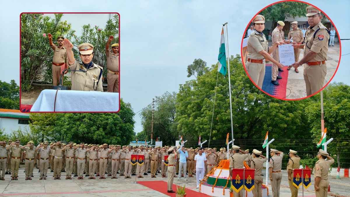 कानपुर देहात पुलिस अधीक्षक 15 अगस्त 2026