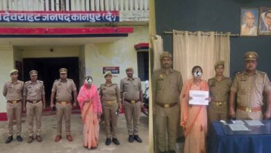 Photo of कानपुर देहात: 25 हजार की इनामी 11 साल से फरार हत्या की आरोपी महिला गिरफ्तार, देवराहट पुलिस की बड़ी सफलता