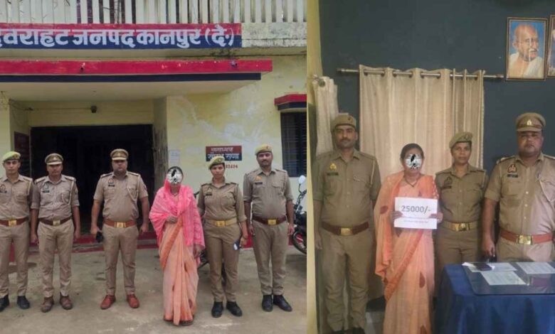 देवराहट पुलिस की गिरफ्त में 25 हजार की इनामी महिला