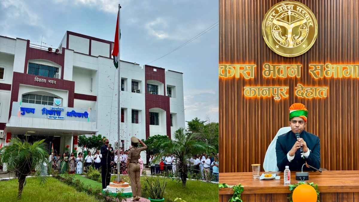 कानपुर देहात विकास भवन झंडारोहण सीडीओ द्बारा