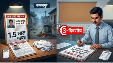 कानपुर देहात: ड्यूटी से डेढ़ साल तक गायब रहे सफाई कर्मी पर गिरी गाज, डीपीआरओ ने दिया तीन दिन में बर्खास्तगी का अल्टीमेटम 1 Photo of कानपुर देहात: ड्यूटी से डेढ़ साल तक गायब रहे सफाई कर्मी पर गिरी गाज, डीपीआरओ ने दिया तीन दिन में बर्खास्तगी का अल्टीमेटम
