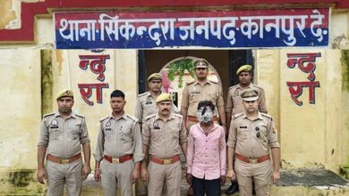Photo of कानपुर देहात मासूम से कुकर्म के बाद हत्या करने वाला दरिंदा गिरफ्तार, 24 घंटे में पुलिस को मिली बड़ी सफलता
