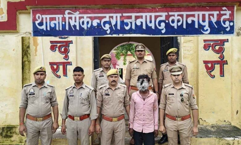 सिकंदरा पुलिस की गिरफ्त में हत्या का आरोपी