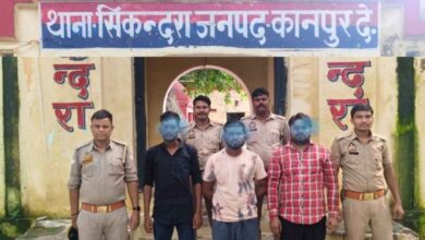 Photo of सिकंदरा पुलिस का बड़ा एक्शन: कार में अगवा कर तमंचे की बट से पीटने वाले 3 शातिर गिरफ्तार, नेक्सन बरामद