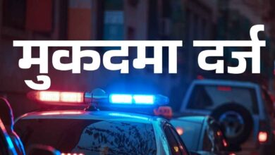 Photo of कानपुर देहात: दहेज उत्पीड़न का आरोप, गर्भवती महिला ने पति समेत पांच ससुरालियों पर दर्ज कराया मुकदमा
