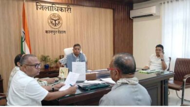 Photo of कानपुर देहात: जिलाधिकारी ने कलेक्ट्रेट में की जनसुनवाई, दिए अहम निर्देश