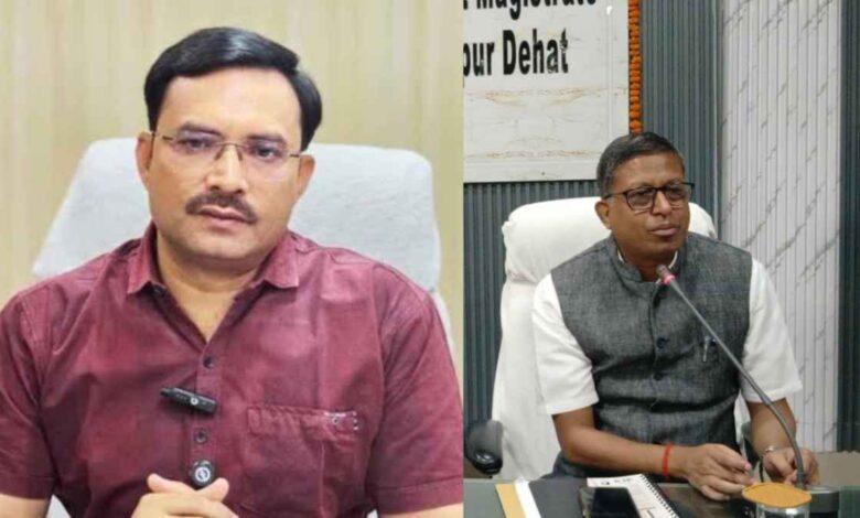कानपुर देहात बेसिक शिक्षा विभाग में जेम पोर्टल पर फर्जी ईएमडी लगाने वाली फर्मों पर एफआईआर