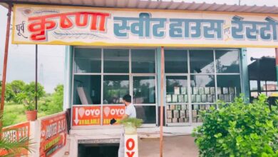 Photo of कानपुर देहात: गलत पहचान बताकर होटल में कमरा लेने का आरोप, युवक पर मुकदमा दर्ज