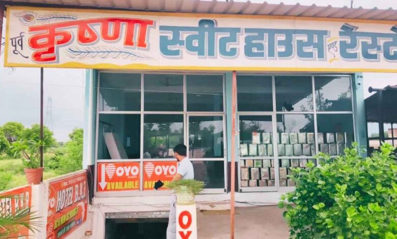 डेरापुर थाना पुलिस और ओयो होटल का प्रतीकात्मक चित्र